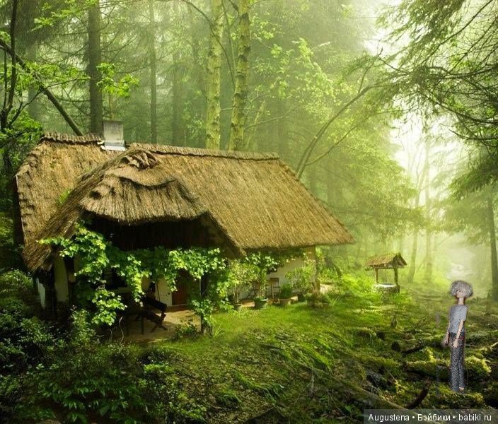 Другое, неизведанное...Легенды старого Книгочея (фото 2)