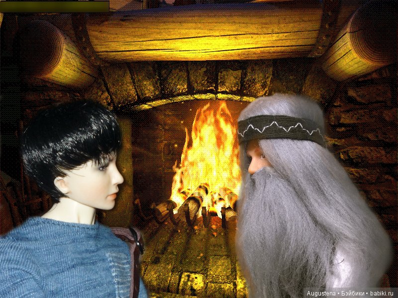 Другое, неизведанное... легенды старого Книгочея, продолжение