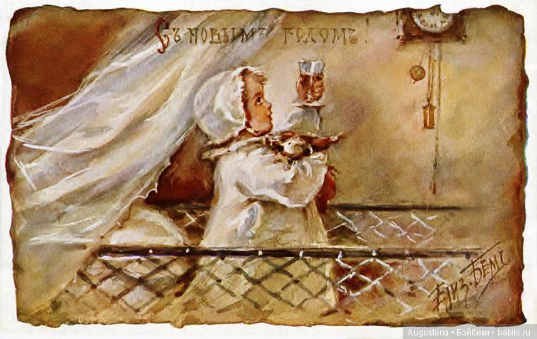 Разрешите вас поздравить — Болталка и разговоры обо всем: жизнь (фото 4)