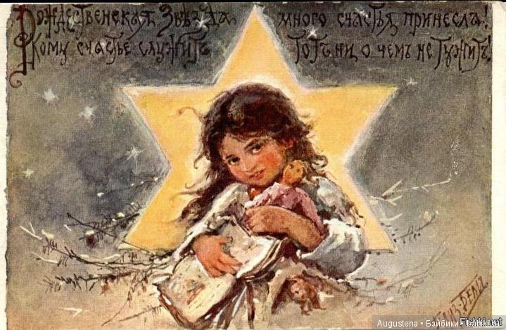 Разрешите вас поздравить — Болталка и разговоры обо всем: жизнь (фото 5)