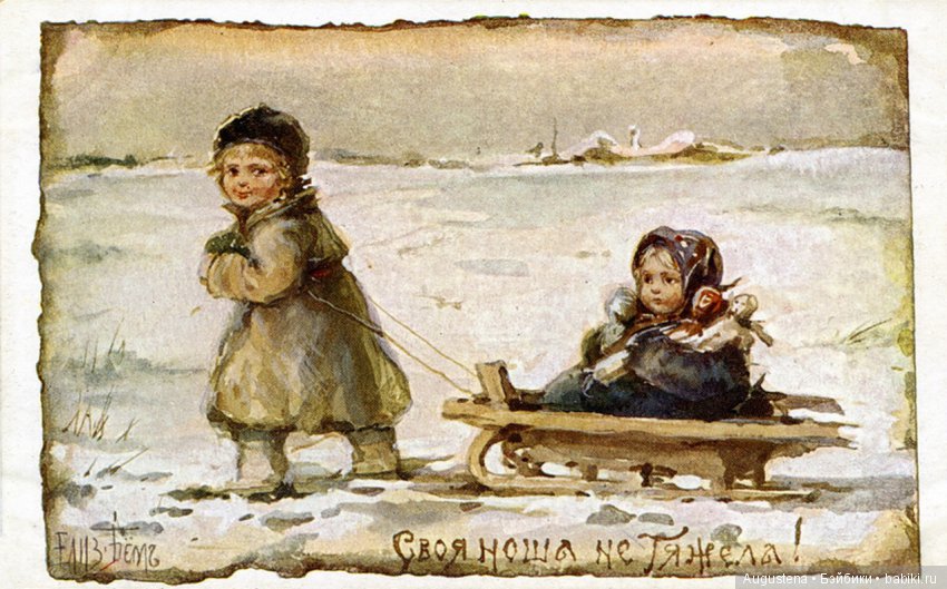 Разрешите вас поздравить — Болталка и разговоры обо всем: жизнь (фото 2)