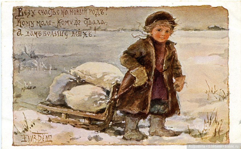 Разрешите вас поздравить — Болталка и разговоры обо всем: жизнь