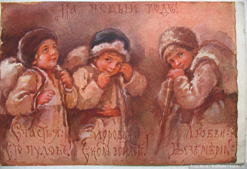 Разрешите вас поздравить — Болталка и разговоры обо всем: жизнь (фото 3)