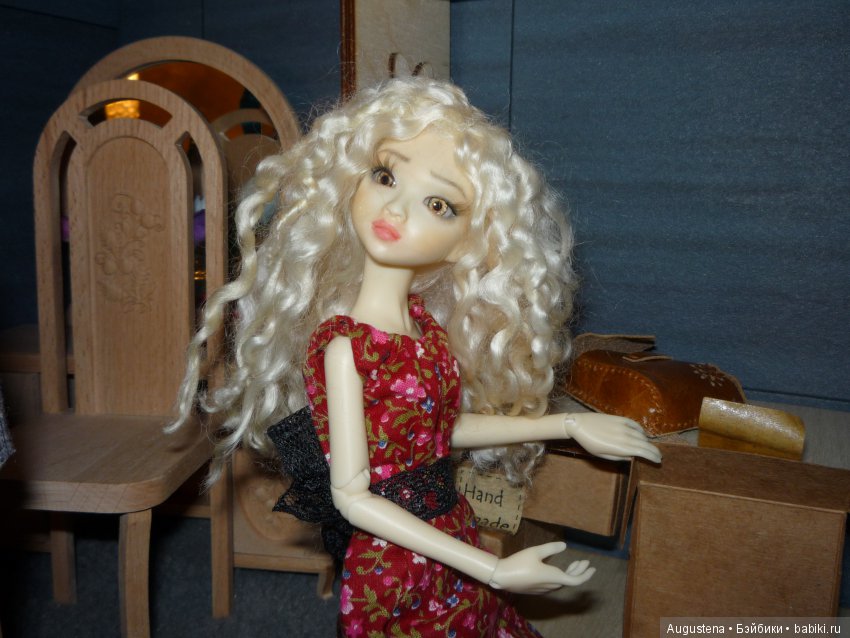 Другое, неизведанное... дела сердечные