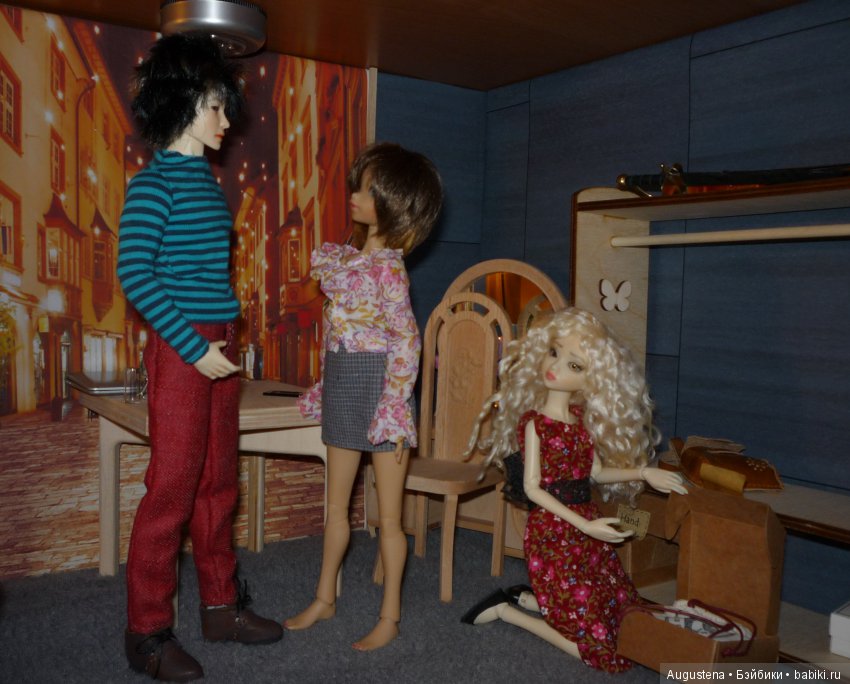 Другое, неизведанное... дела сердечные