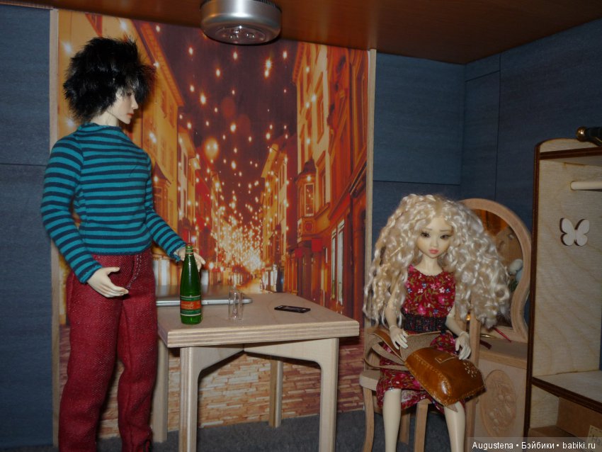 Другое, неизведанное... дела сердечные