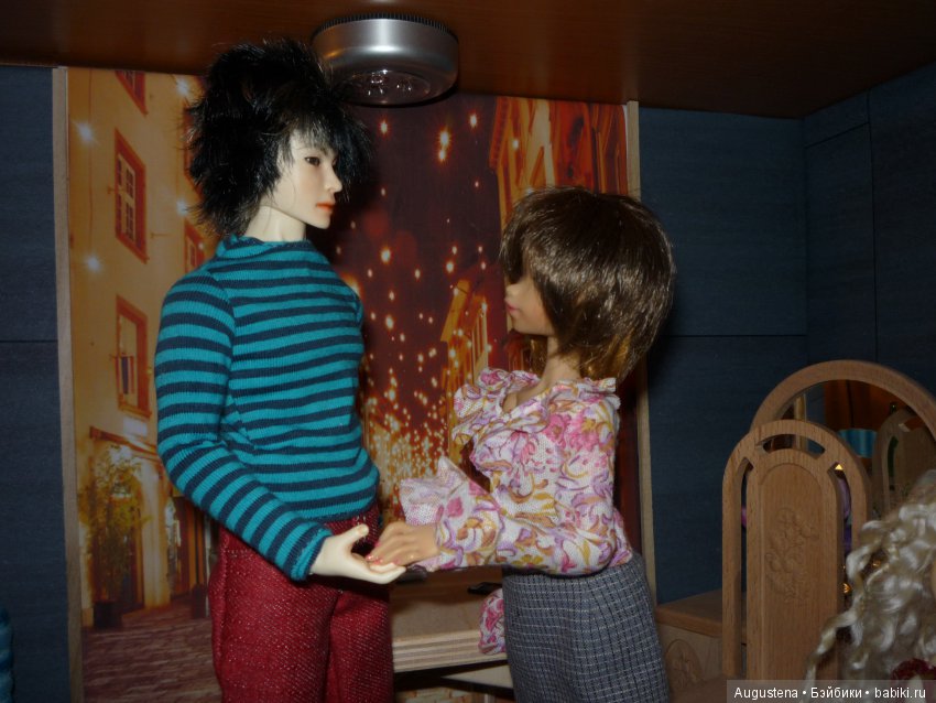 Другое, неизведанное... дела сердечные