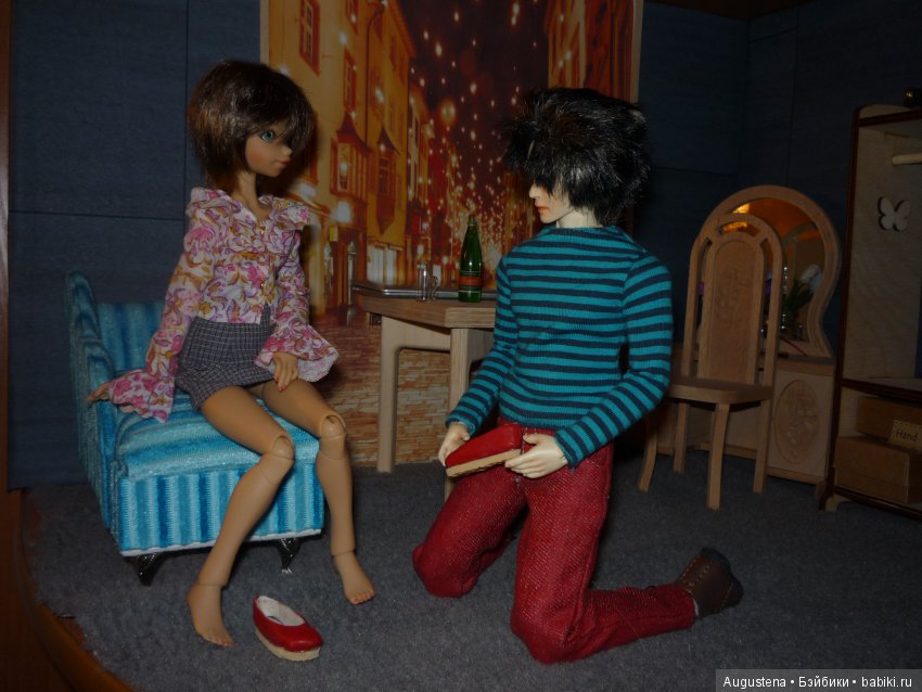 Другое, неизведанное... дела сердечные