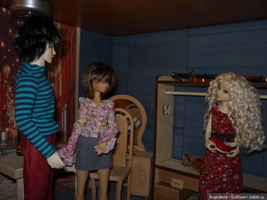 Другое, неизведанное... дела сердечные