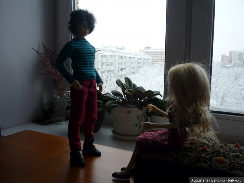 Другое, неизведанное... Кто ты