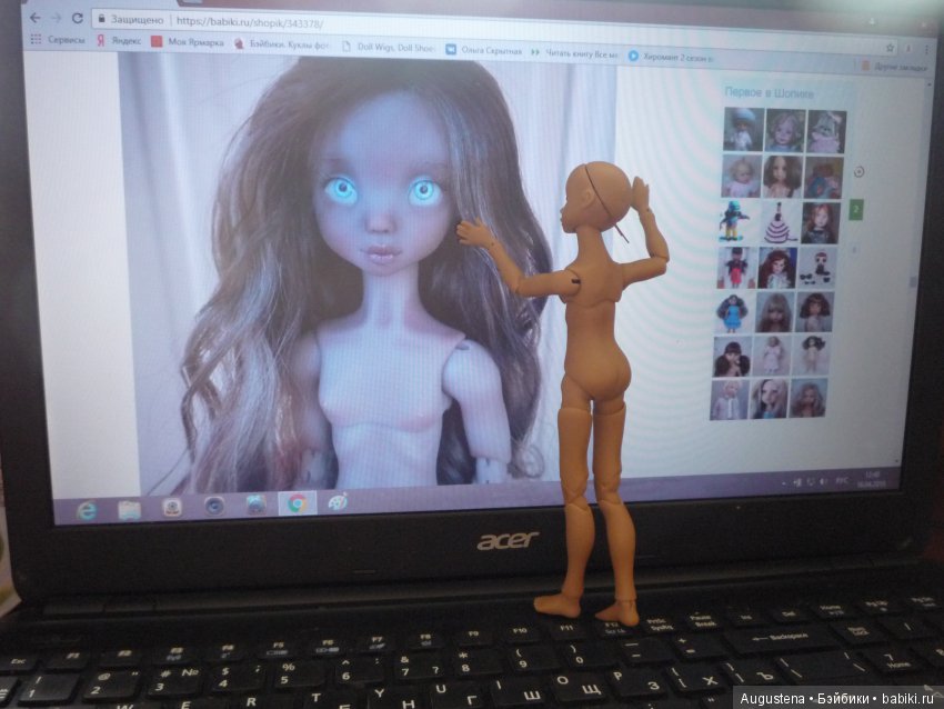 Разговоры-разговоры...Апрель 17-е (фото 8)