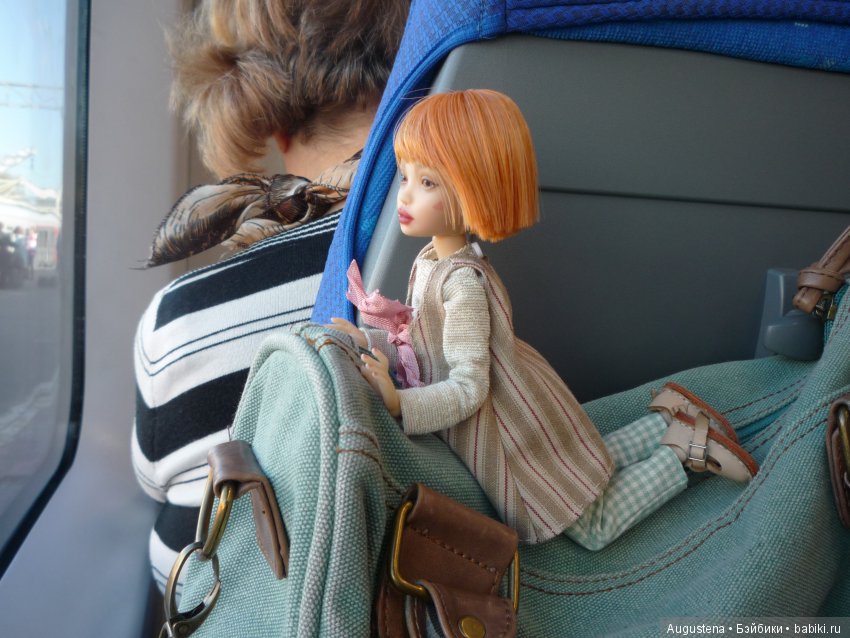 Тверская симфония. Завидово (фото 4)