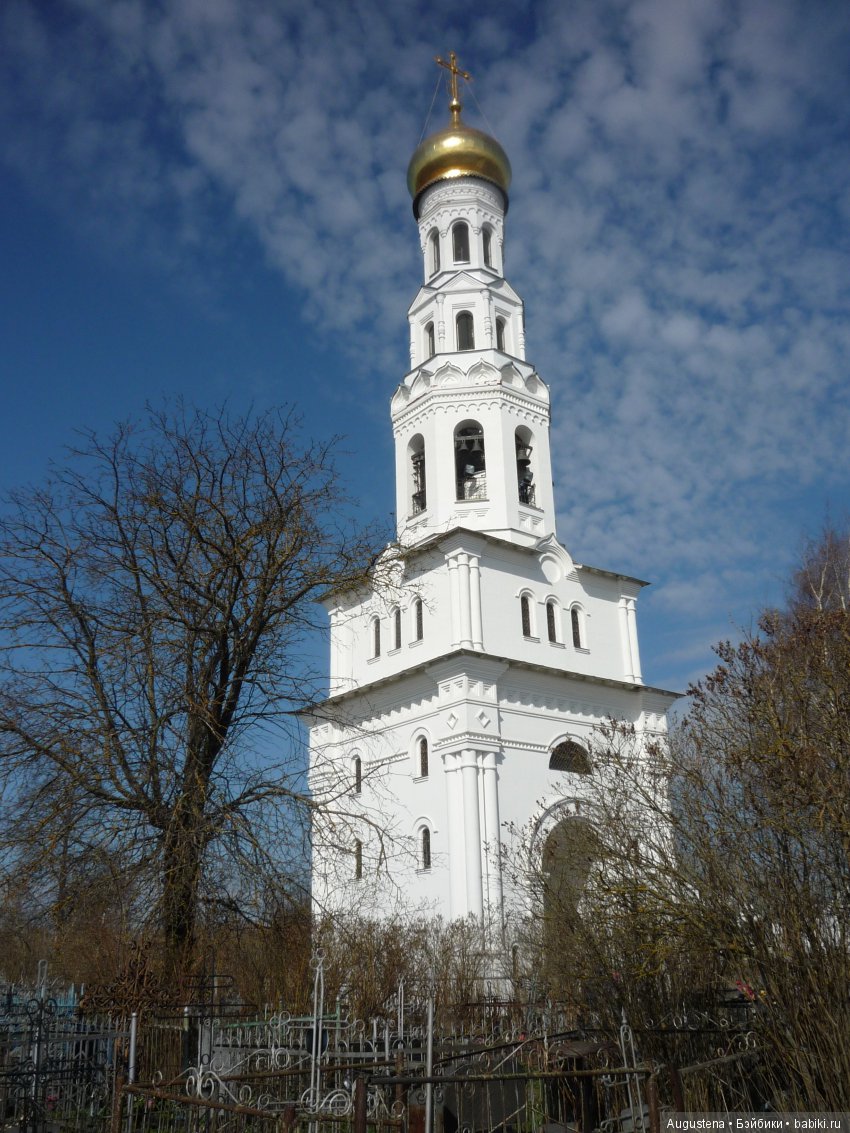 Тверская симфония. Завидово (фото 7)