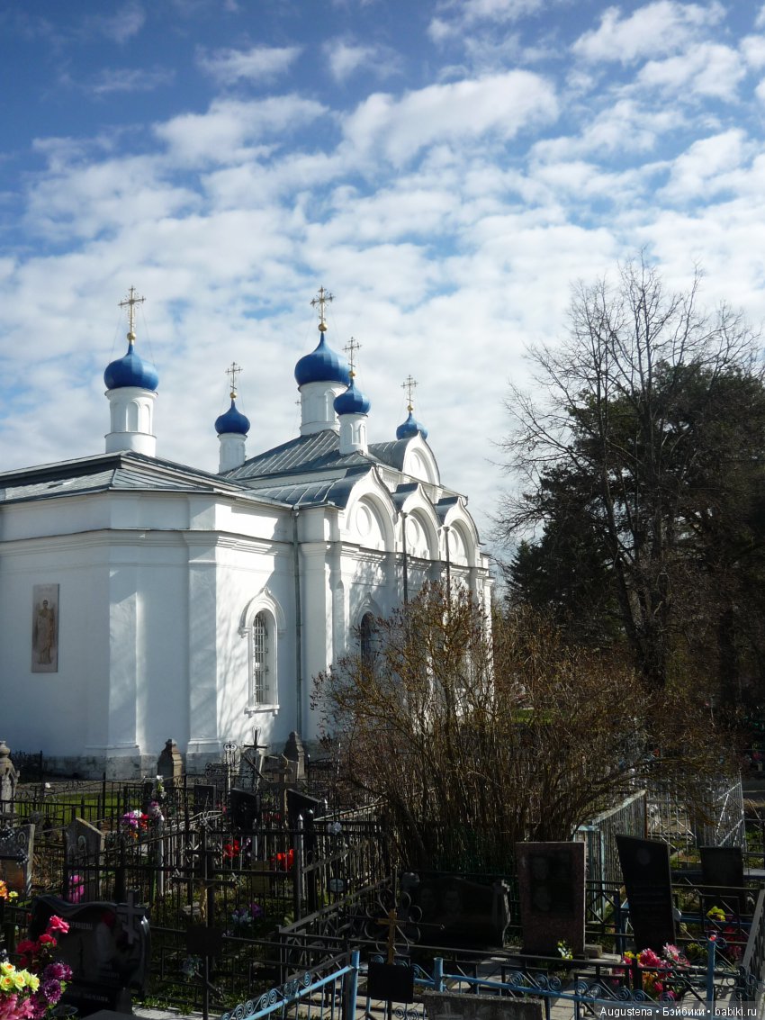 Тверская симфония. Завидово (фото 6)