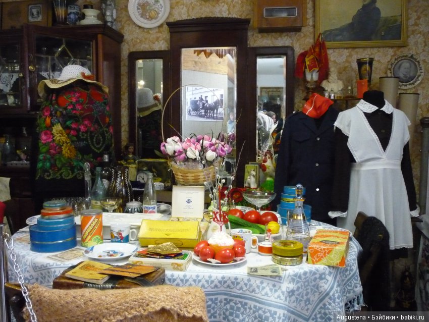 Тверская симфония. Завидово