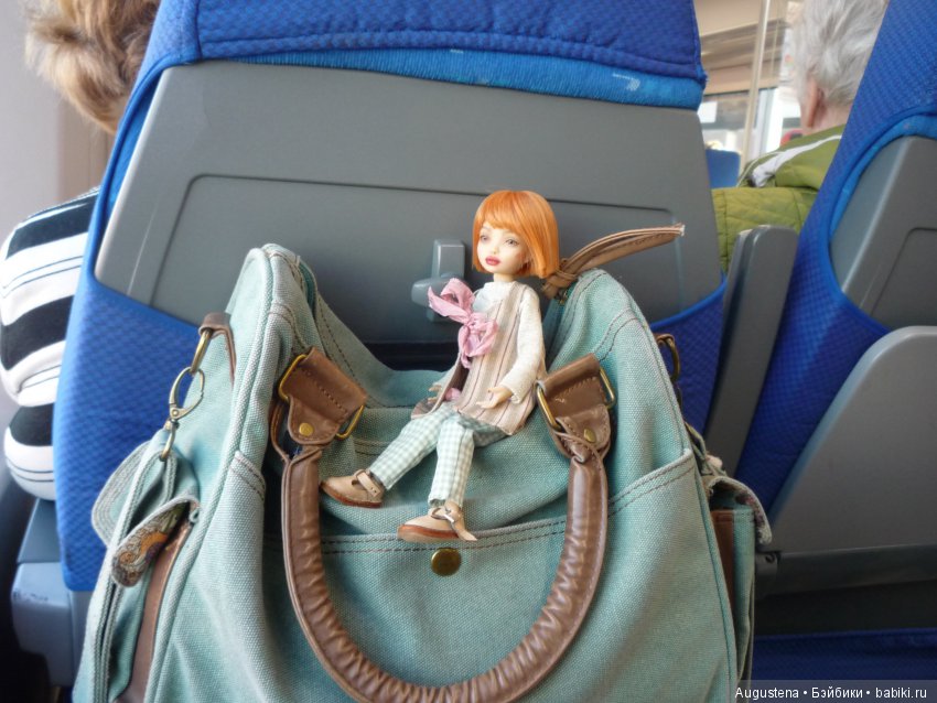 Тверская симфония. Завидово