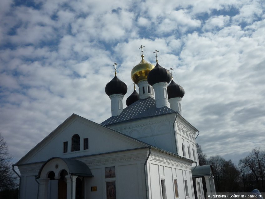Тверская симфония. Завидово (фото 5)
