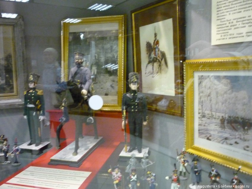 Тверская симфония. Завидово