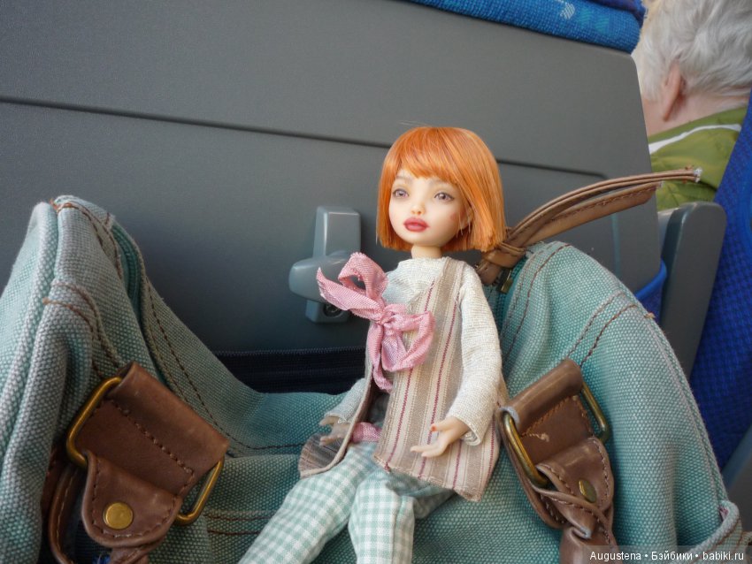 Тверская симфония. Завидово (фото 2)