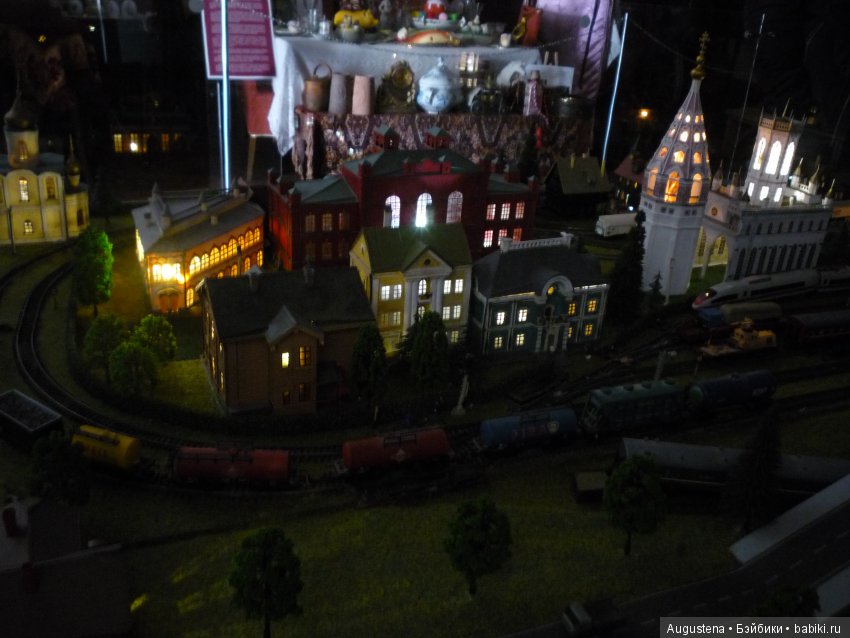 Тверская симфония. Завидово