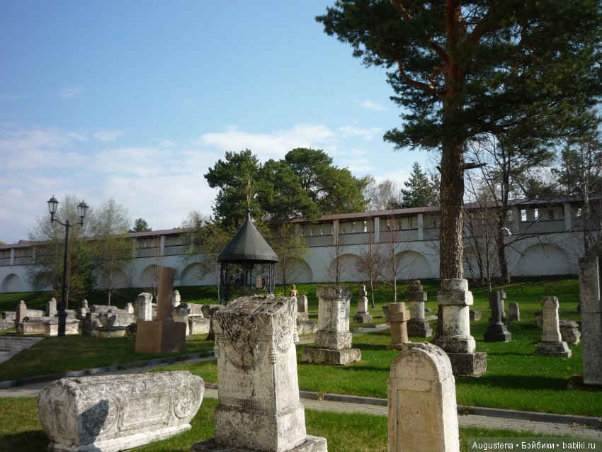 Тверская симфония. Старица