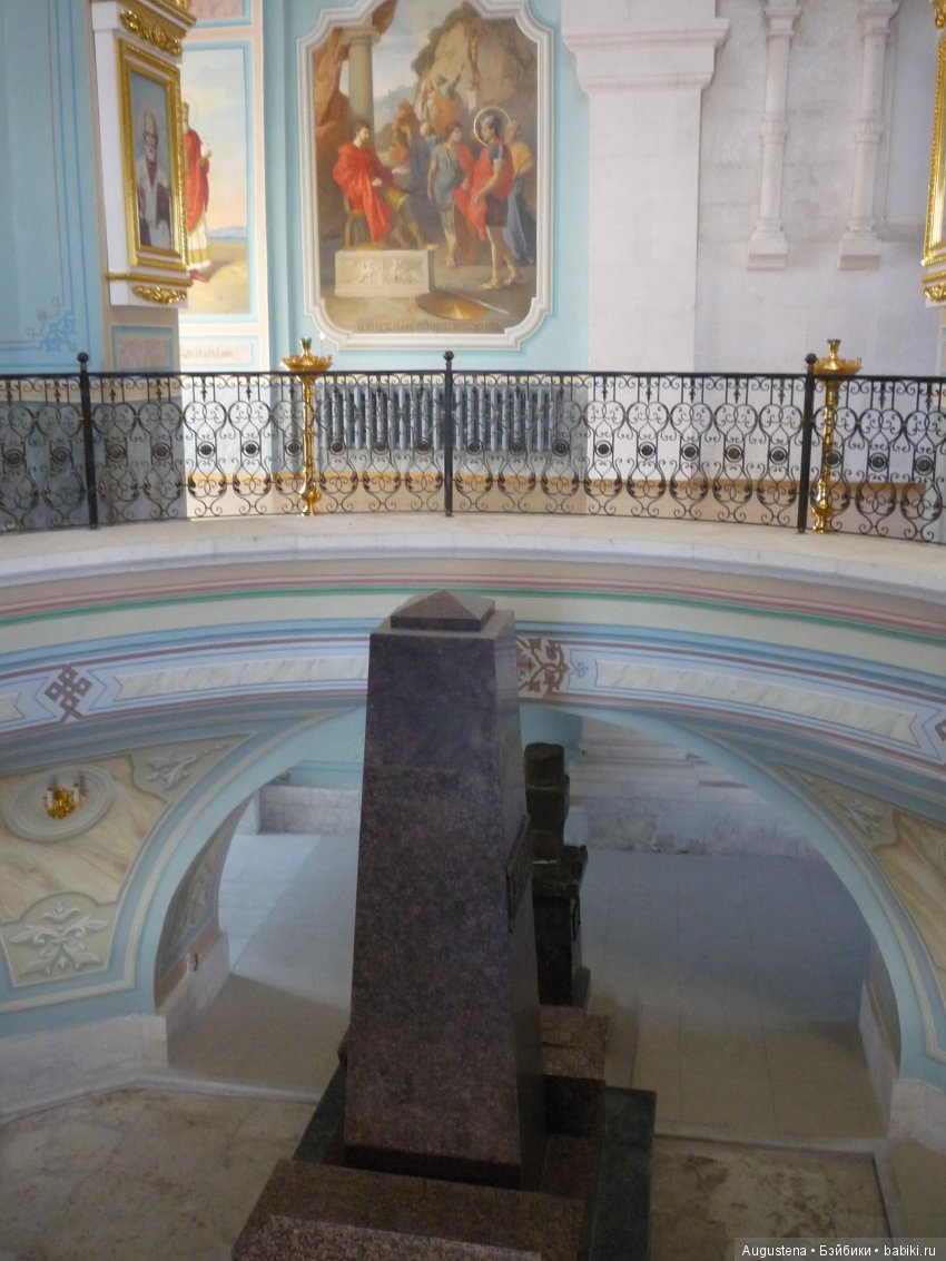 Тверская симфония. Старица