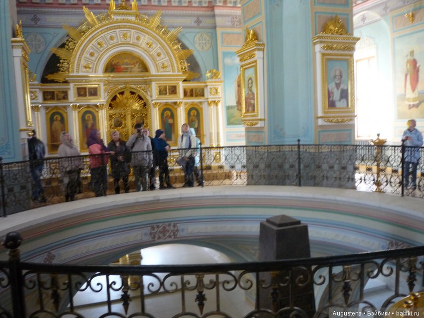 Тверская симфония. Старица