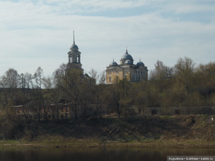 Тверская симфония. Старица