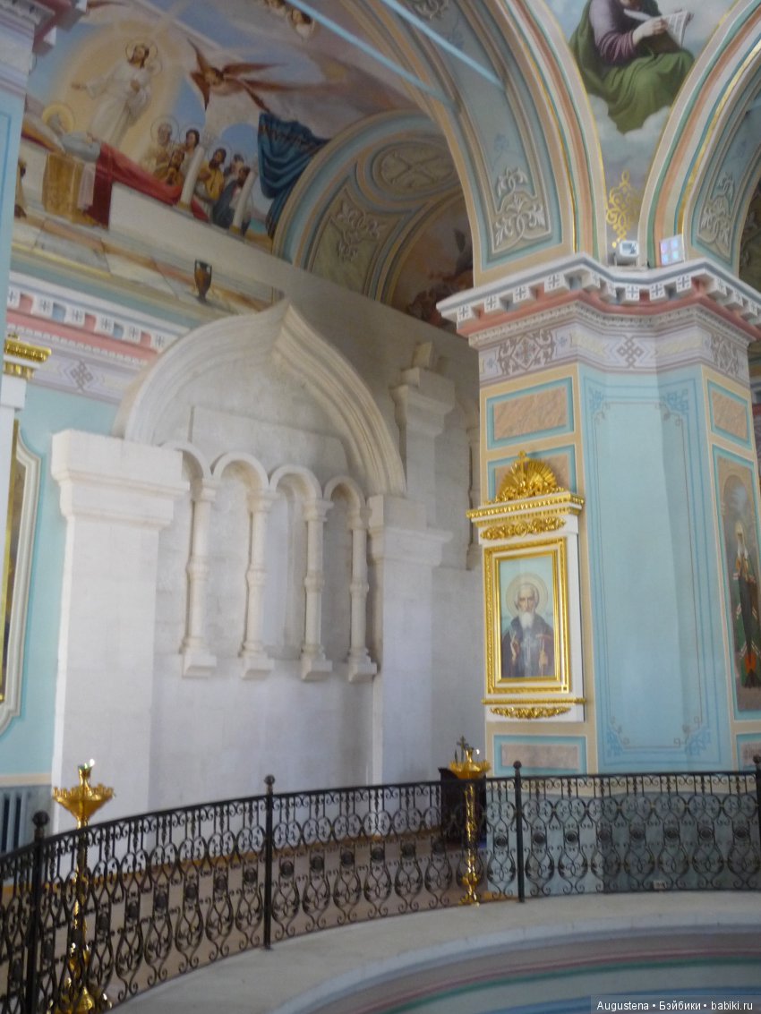 Тверская симфония. Старица