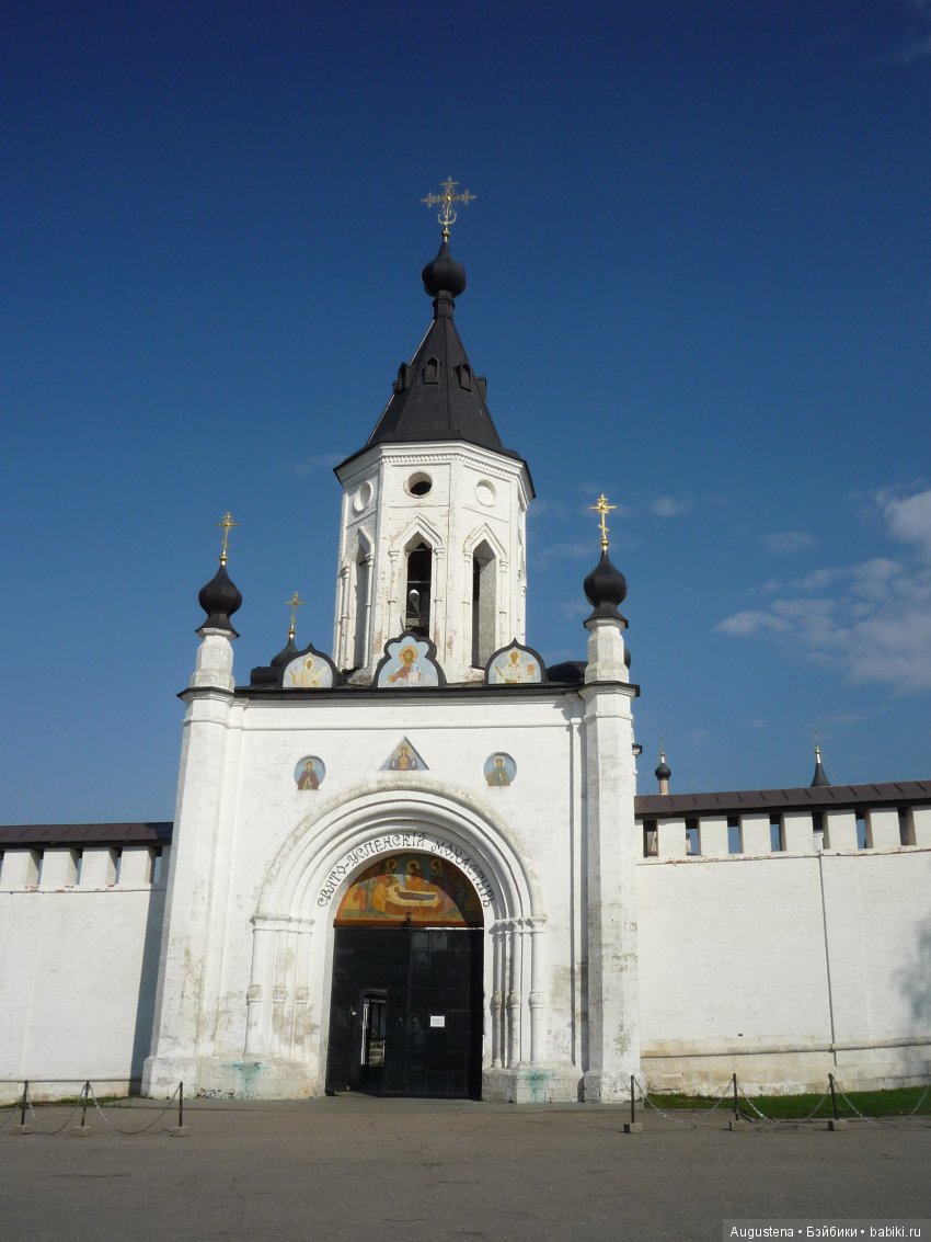 Тверская симфония. Старица (фото 10)