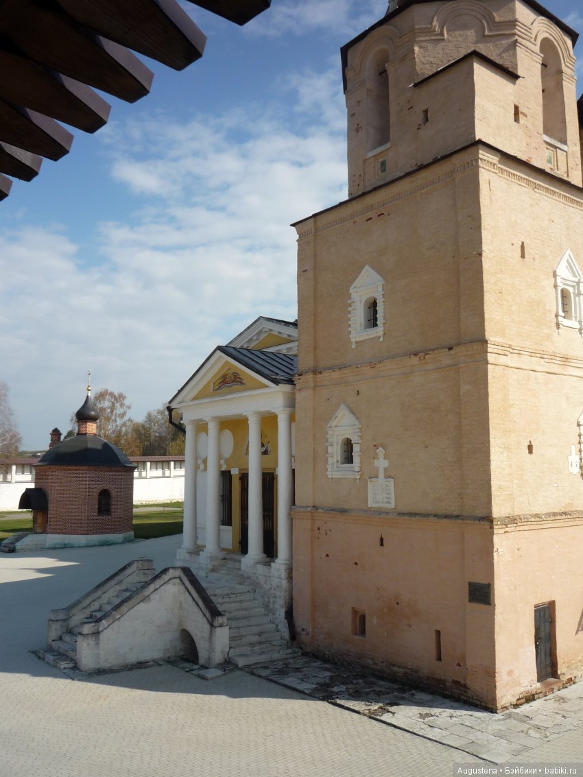 Тверская симфония. Старица