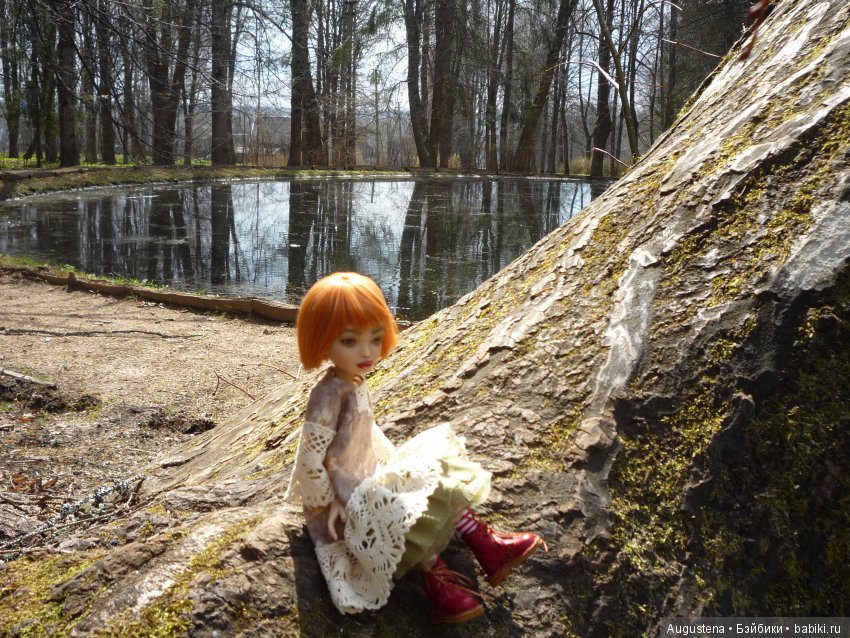 Тверская симфония. Берново