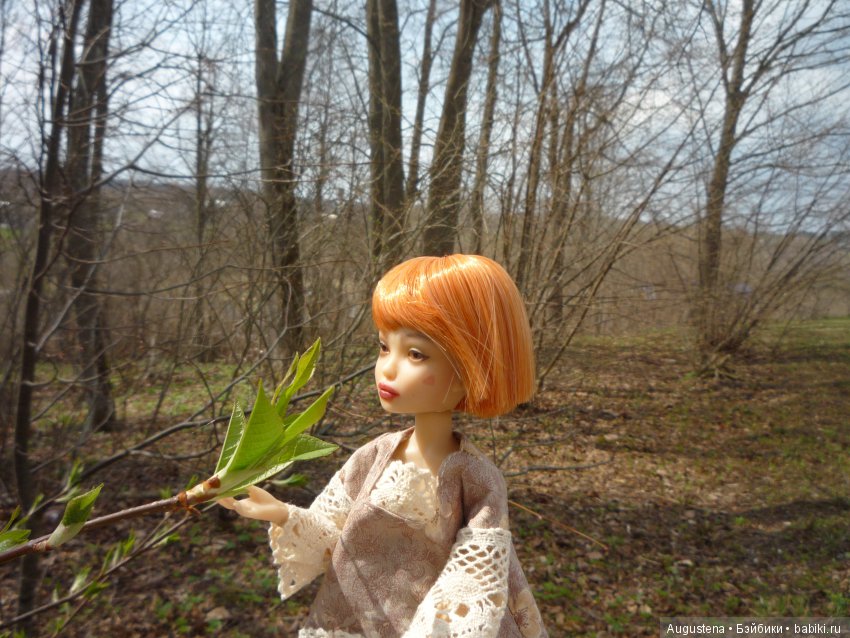 Тверская симфония. Берново