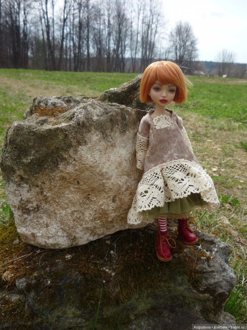 Тверская симфония. Берново