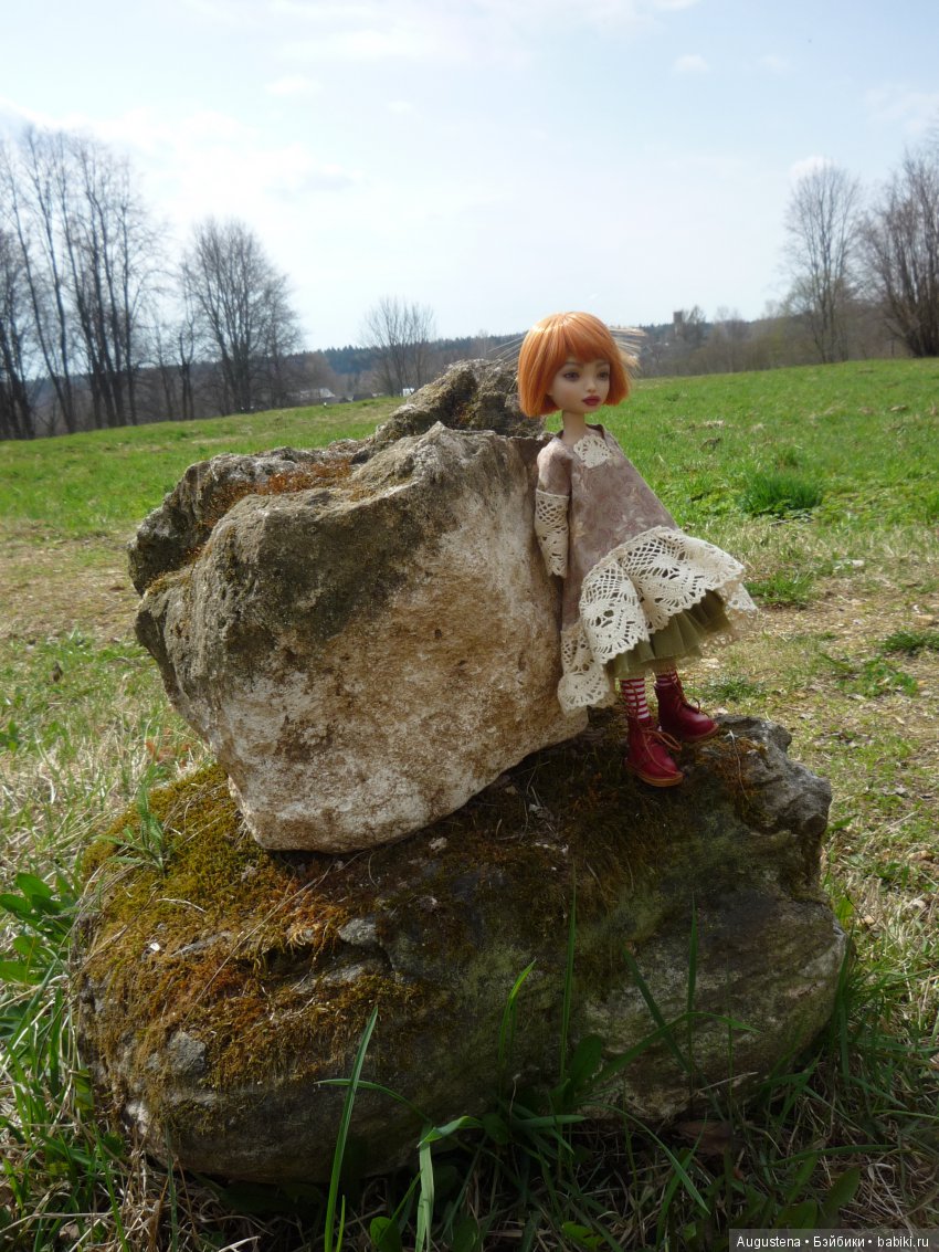 Тверская симфония. Берново