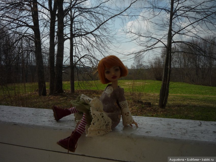 Тверская симфония. Берново