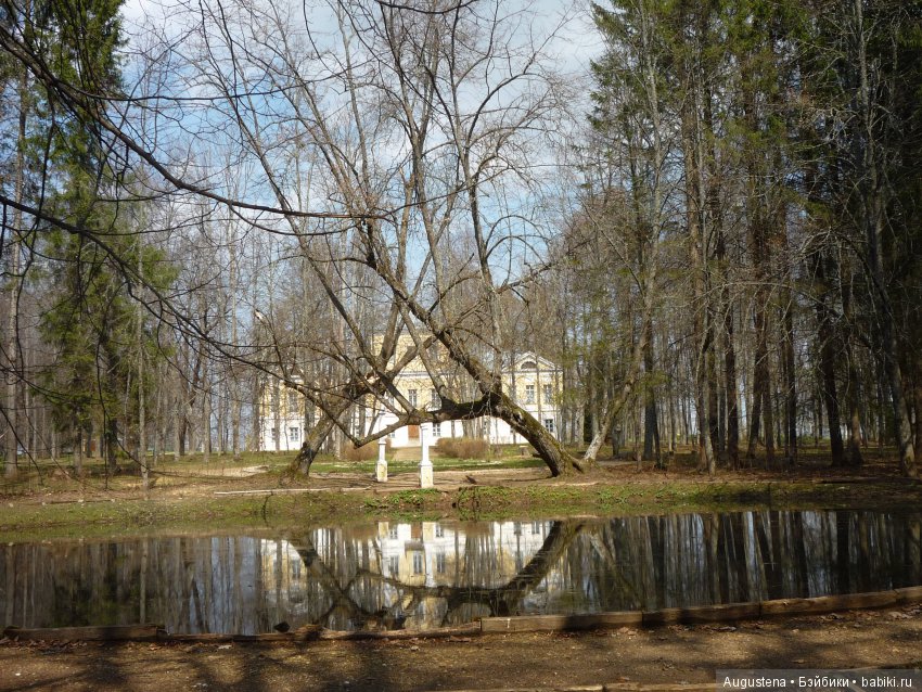 Тверская симфония. Берново