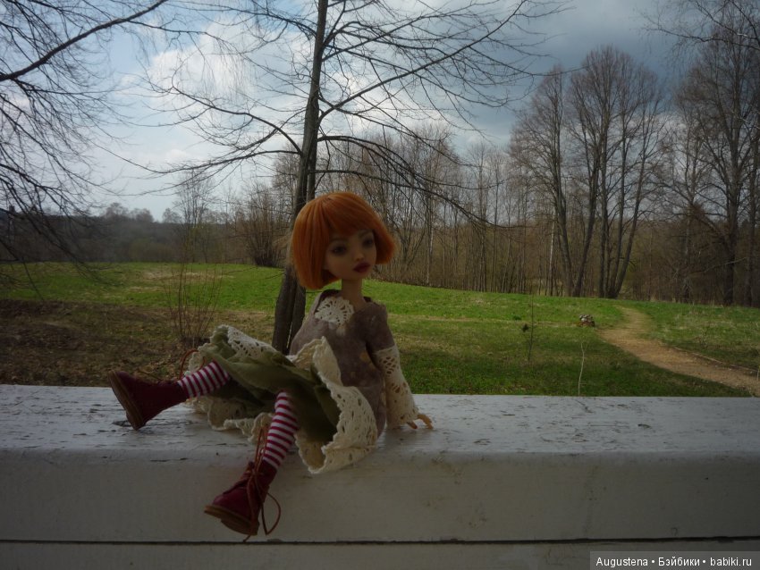 Тверская симфония. Берново