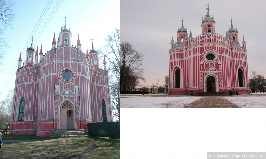 Тверская симфония. Красное, Торжок, Нило-Столобенская обитель, Домотканово (фото 4)