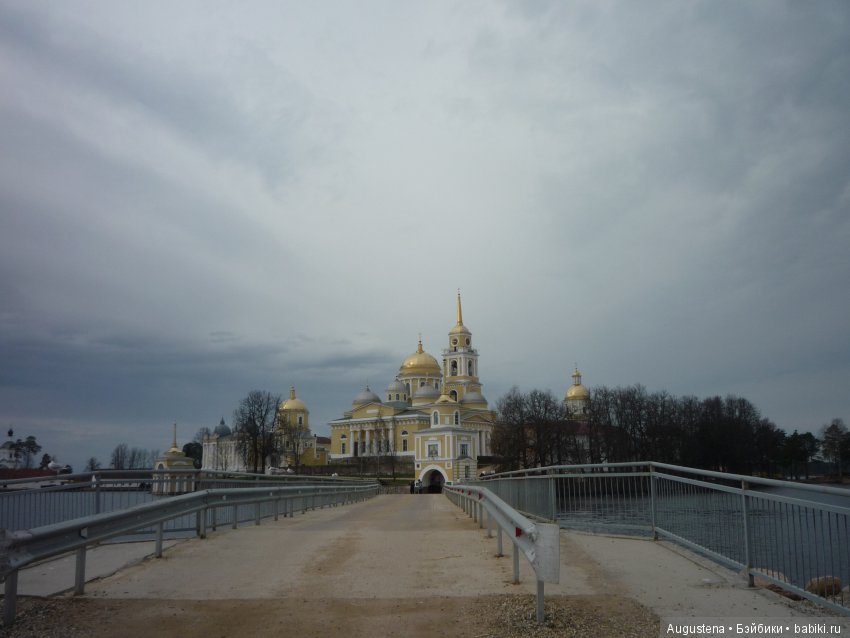 Тверская симфония. Красное, Торжок, Нило-Столобенская обитель, Домотканово