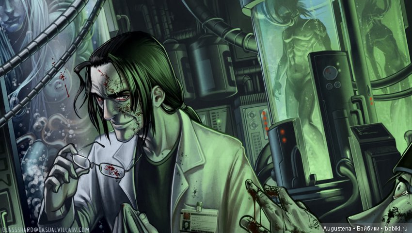 Другое, неизведанное... 2 сезон, 3 серия (фото 7)