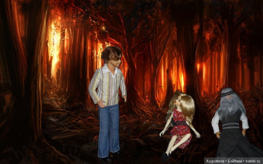 Другое, неизведанное...2 сезон, 1 серия (фото 6)