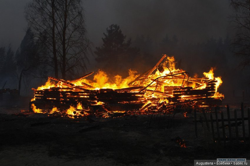 Другое, неизведанное...2 сезон, 1 серия (фото 10)
