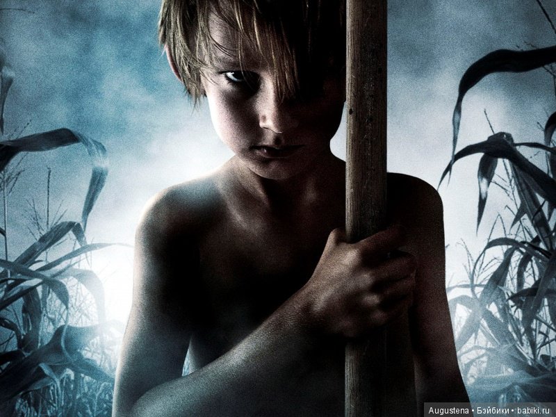 Другое, неизведанное...2 сезон, 1 серия (фото 8)