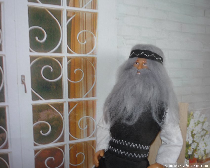 Другое, неизведанное... 2 сезон, 5 серия (фото 10)