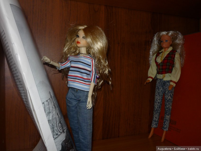 Другое, неизведанное...2 сезон 9 серия (фото 6)