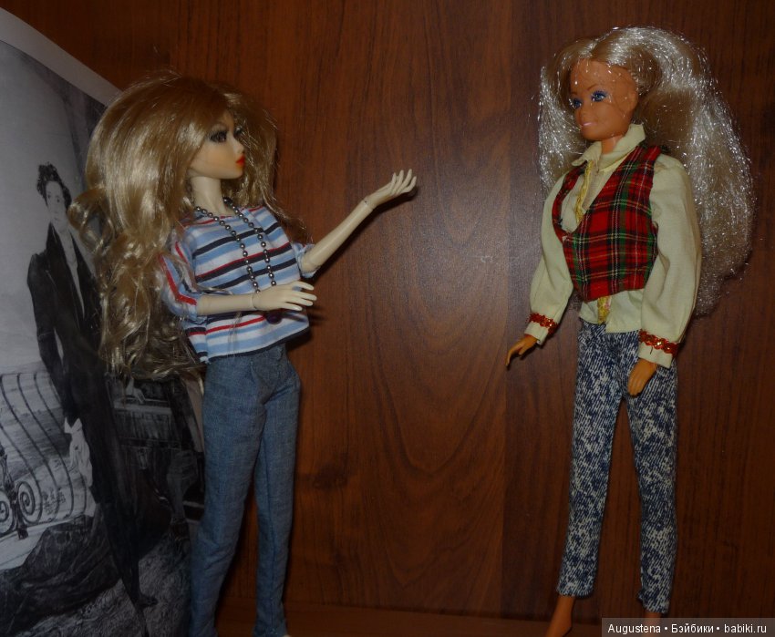 Другое, неизведанное...2 сезон 9 серия (фото 9)