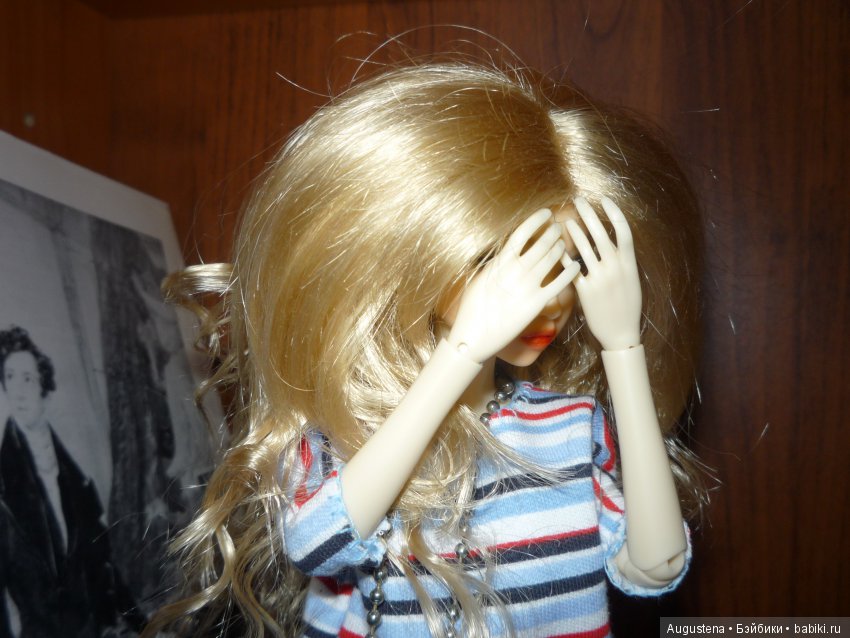 Другое, неизведанное...2 сезон 9 серия (фото 10)