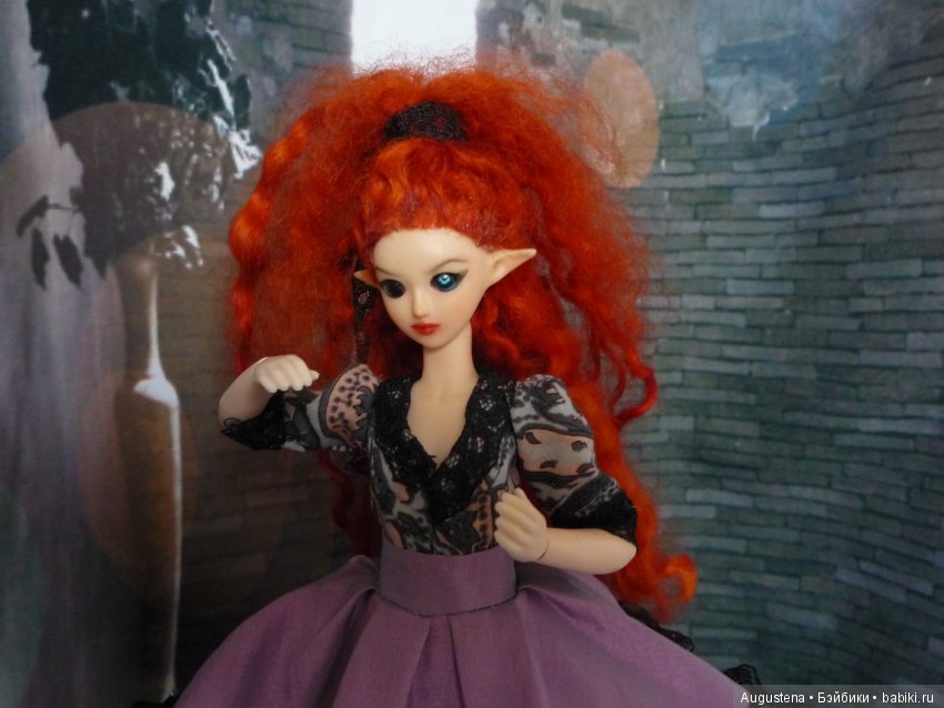 Другое, неизведанное...2 сезон, 2 серия (фото 4)