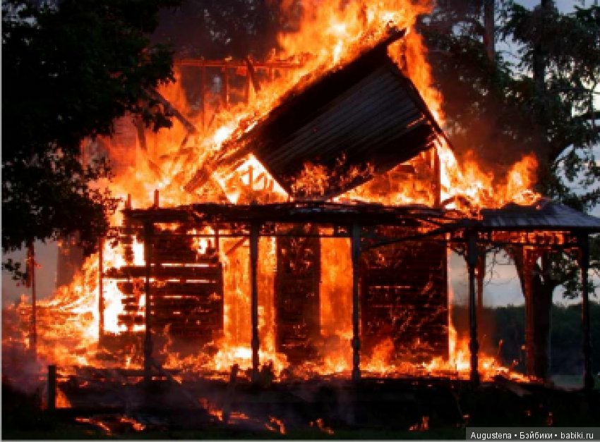 Другое, неизведанное...2 сезон, 1 серия (фото 4)